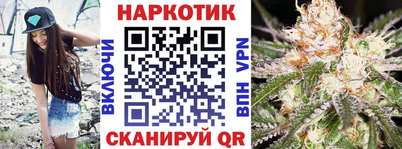 Купить наркотики сайты Ступино ГАШИШ  Cocaine  Меф мяу мяу  АМФЕТАМИН  Конопля 