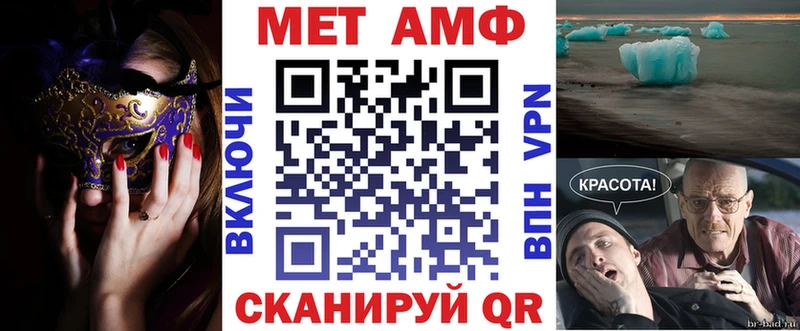 АМФ 98%  Ступино 