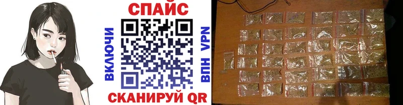darknet как зайти  продажа наркотиков  Ступино  БУТИРАТ бутандиол 