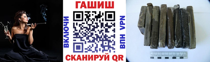 Гашиш убойный  где продают   Ступино 