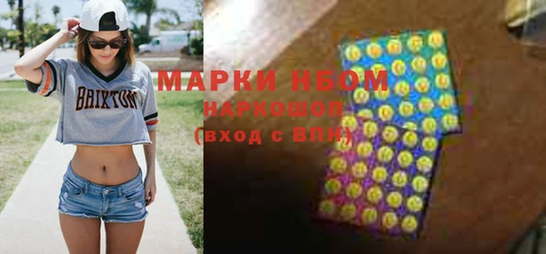 первитин Алзамай