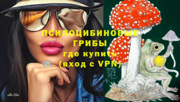 первитин Алзамай