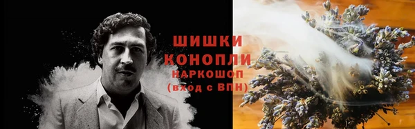первитин Алзамай