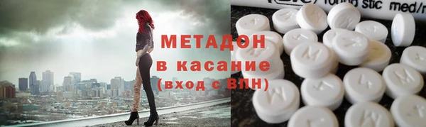 мескалин Алексеевка