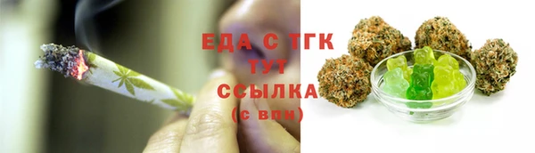 экстази Алексин