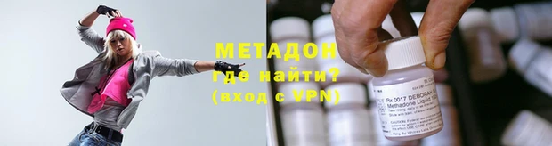 экстази Алексин