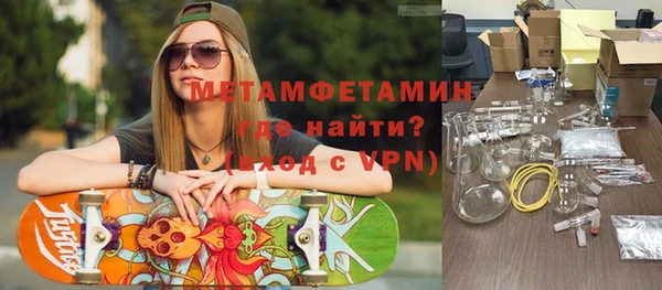 экстази Алексин