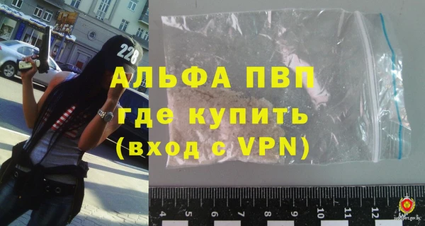 мяу мяу мука Абдулино