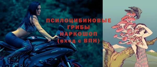 первитин Алзамай